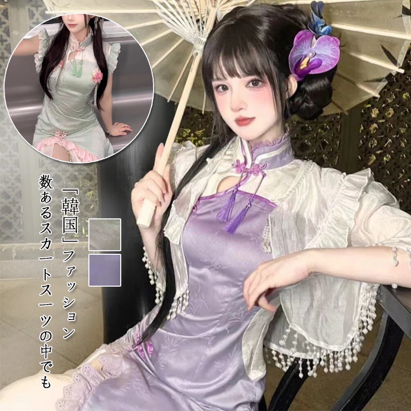 ロリータ ロリータ旗袍 サスペンダー 女性 制服 可愛い プリンセスドレス ショートスカート 夏 スリミング 重工テールふわふわプリンセスドレス