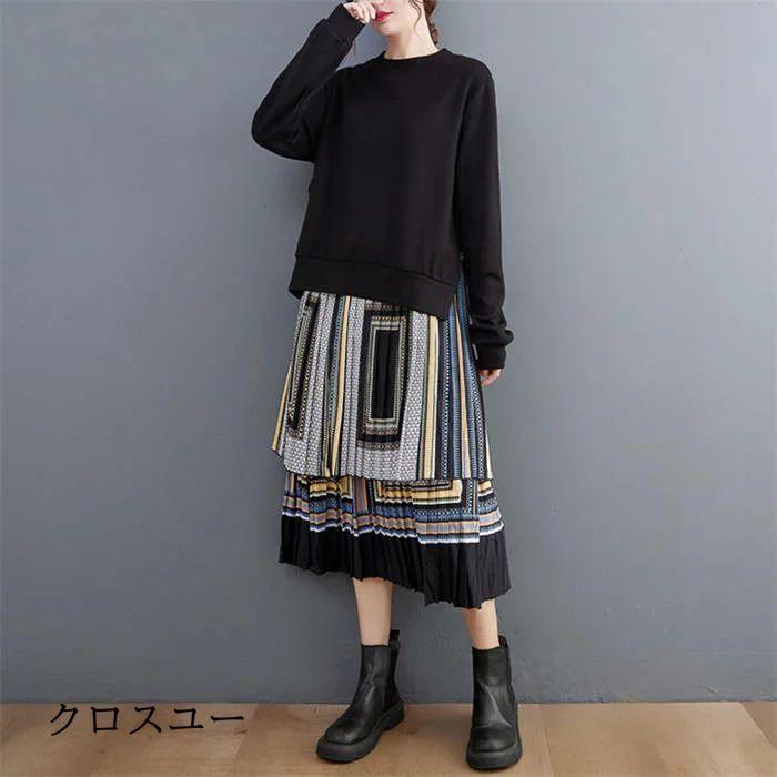 ワンピース 長袖 ロング 秋冬 レディース 切り替えワンピース ロングワンピース ロングワンピ ロング丈 クルーネック フレア 切り替え シフォン 体型カ 5,306円