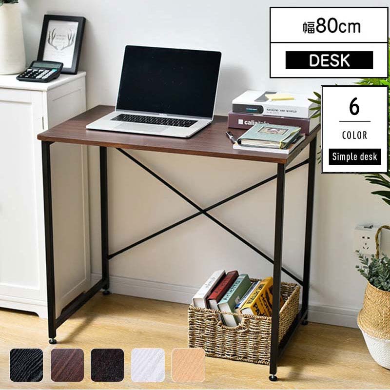 大ヒット中 シンプルデスク 簡易デスク 木製 机 ワークデスク 幅80cm 6色 デスク 机 書斎 パソコンデスク PCデスク 高級感 グレー ブラック ホワイト ブラウン ナチュラル 新生活応援 一