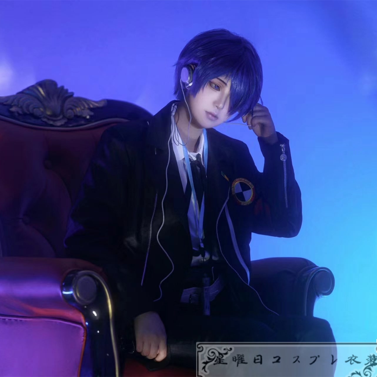 在庫品 ペルソナ3 リロード 結城理 コスプレ衣装 コスチューム ハロウィン 変装 仮装