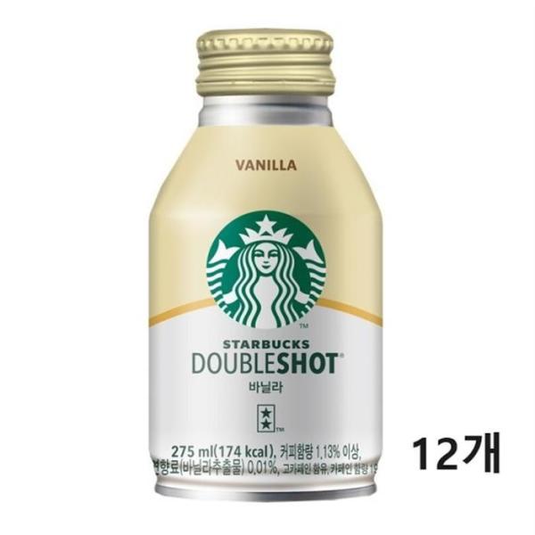 スターバックス ダブルショット バニラ 275ml 12缶