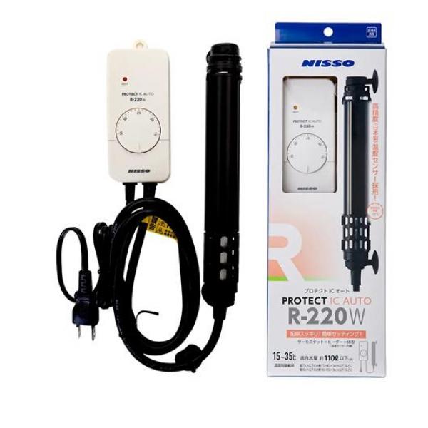 ニッソー プロテクトICオート R-220W 1個入 7,877円