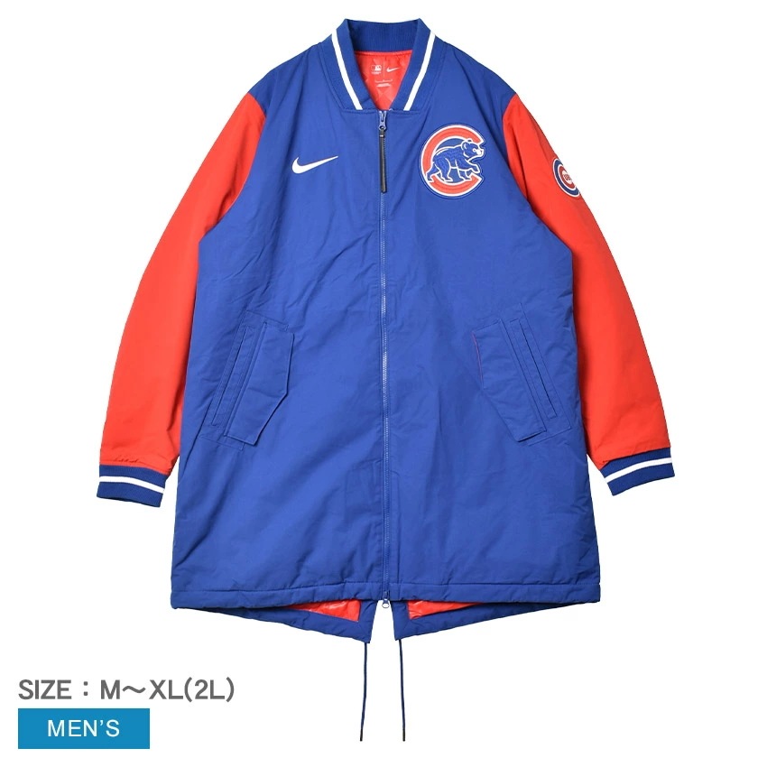AC Dugout Long Sleeve Fullzip Jacket NAC7-199N メンズ シカゴカブス MLB メジャーリーグ 公式アイテム ウェア ウエア トップス 上着