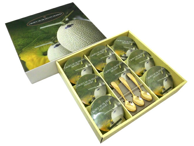 静岡県 =クラウンマスクメロンゼリー= 130gx8個入り 金色の特製スプーン付き 予約 入荷次第発送