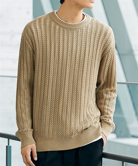 ニット・セーター 綿１００％オーバーサイズ透かし編セーター