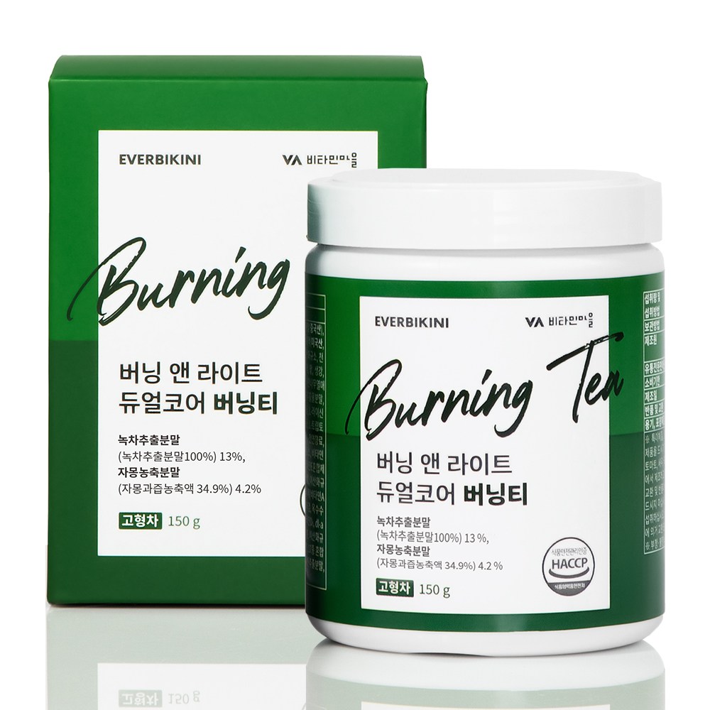 エバービキニバーニング＆ライトデュアルコアバーニングティー150g1個