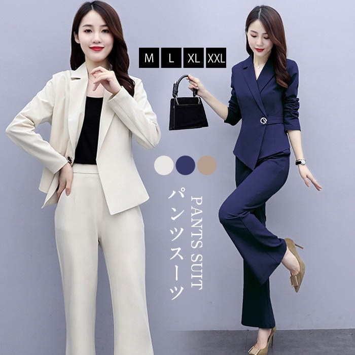 セットアップレディースパンツスーツロングパンツワイトパンツパンツドレスパンツスーツセットアップ