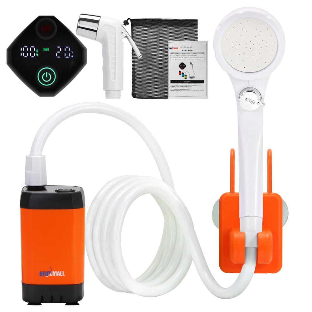「大容量9000mah」Gfoxmall ポータブルシャワー 電動シャワー【 加圧シャワーヘッド+ 収納袋】PSE認証 水圧強い 節能モード 長持ち運転180分間 無段階水量調節 アウトドア キャンプ