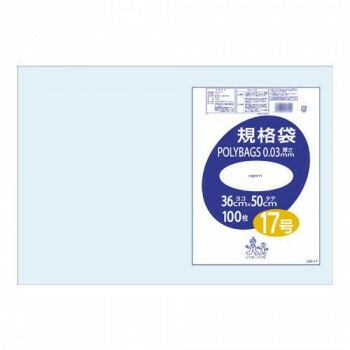 オルディ ポリバッグ 規格袋17号 透明100Px20冊 197601