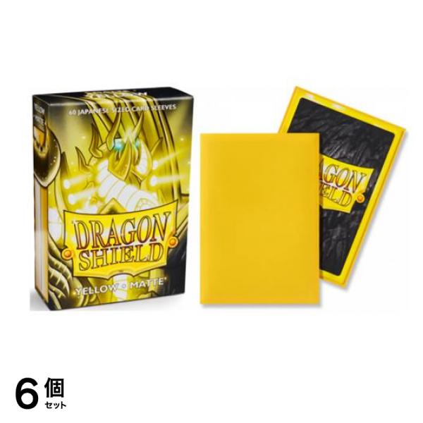 ドラゴンシールド マットカードスリーブ ジャパニーズ AT-11114 イエロー 60枚入 6個セット