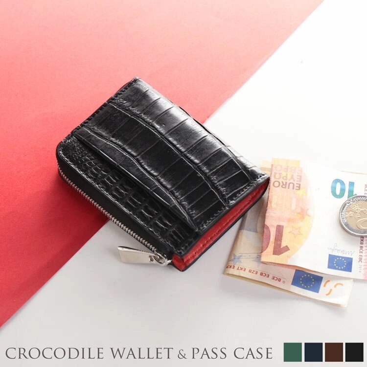 クロコダイルレザーL字ファスナーミニ財布 ネコポス対応 11,000円