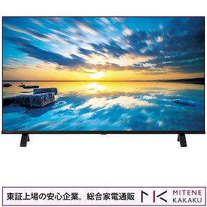 [Qoo10] 東芝 TVS REGZA 55V型4K地上BS