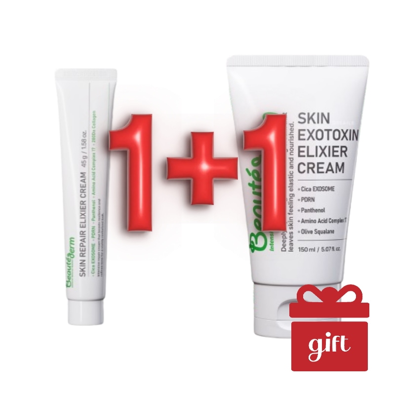 Qoo10] Beautederm 【高保湿×リペア 集中ケアセット】スキン : スキンケア