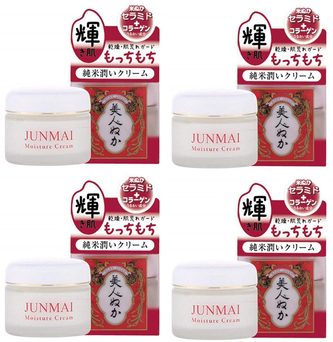 【まとめ買い】美人ぬか 純米 高保潤クリーム 43g×4個