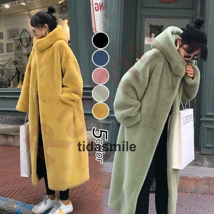 高級な質感 ラシャコート コート レデイース テンの毛 毛皮 秋冬 ダブルコート モコモコ 可愛い韓国風 フード付き ロング丈 きれいめ長袖アウター カジュアルウエア 5,081円