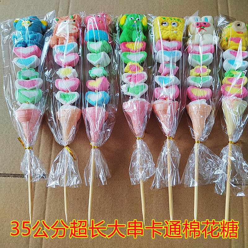 70140Pcs 漫画マシュマロ串刺しマシュマロ動物形ロリポップバルク混合 こどもの日のプレゼント 誕生日プレゼント