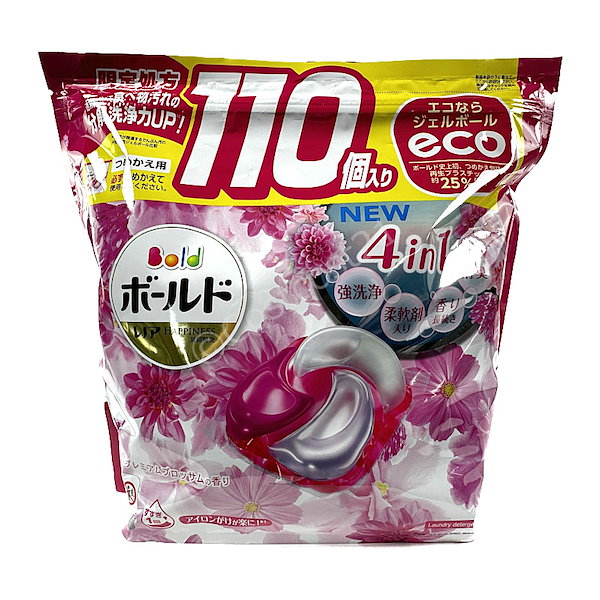 洗濯洗剤ジェルボールボールド110個入り - 洗濯洗剤