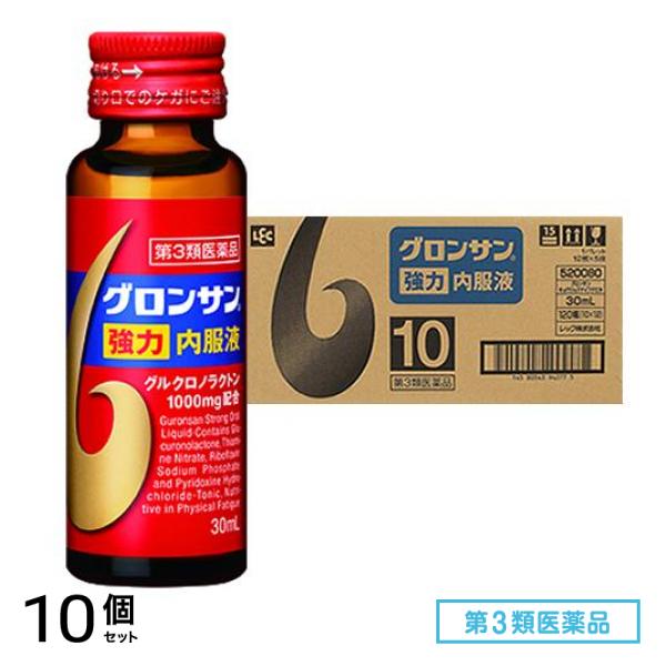 第３類医薬品 レック グロンサン強力内服液 30mL× 120瓶 (10本入×12) 10個セット