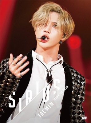 テミン TAEMIN Japan 1st TOUR SIRIUS 初回限定盤 DVD 新品未開封