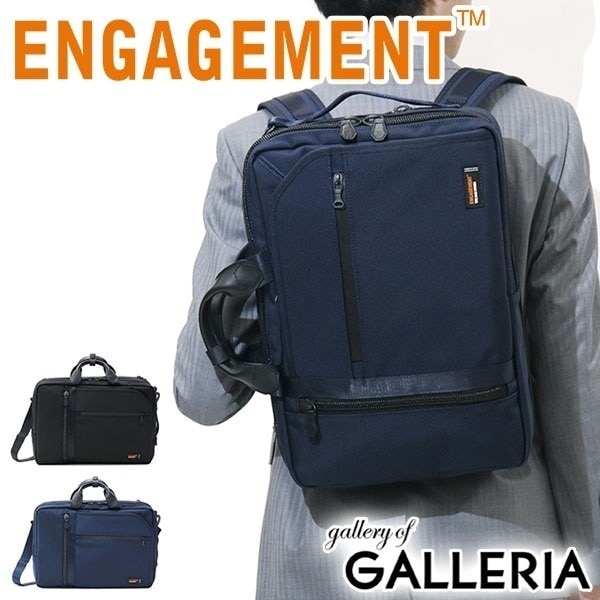 Qoo10] ENGAGEMENT 正規品1年保証エンゲージメント ビジネス