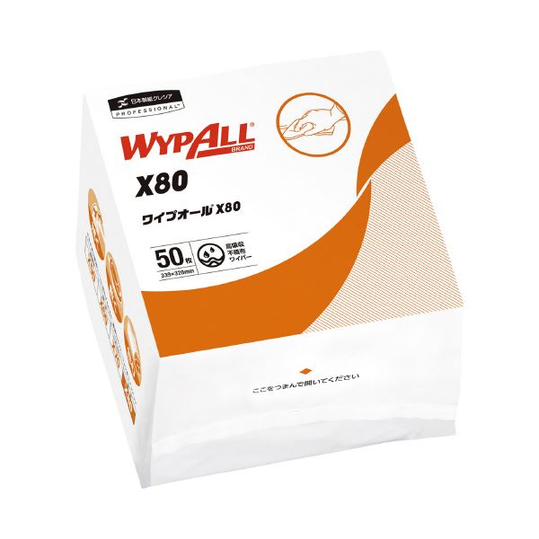 (まとめ) 日本製紙クレシア ワイプオール X80 50枚 白 (×15セット)
