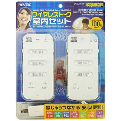 S&B ドラゴンボールZ 懸賞 メンコ めんこ 非売品 当時物 激レア おまけ