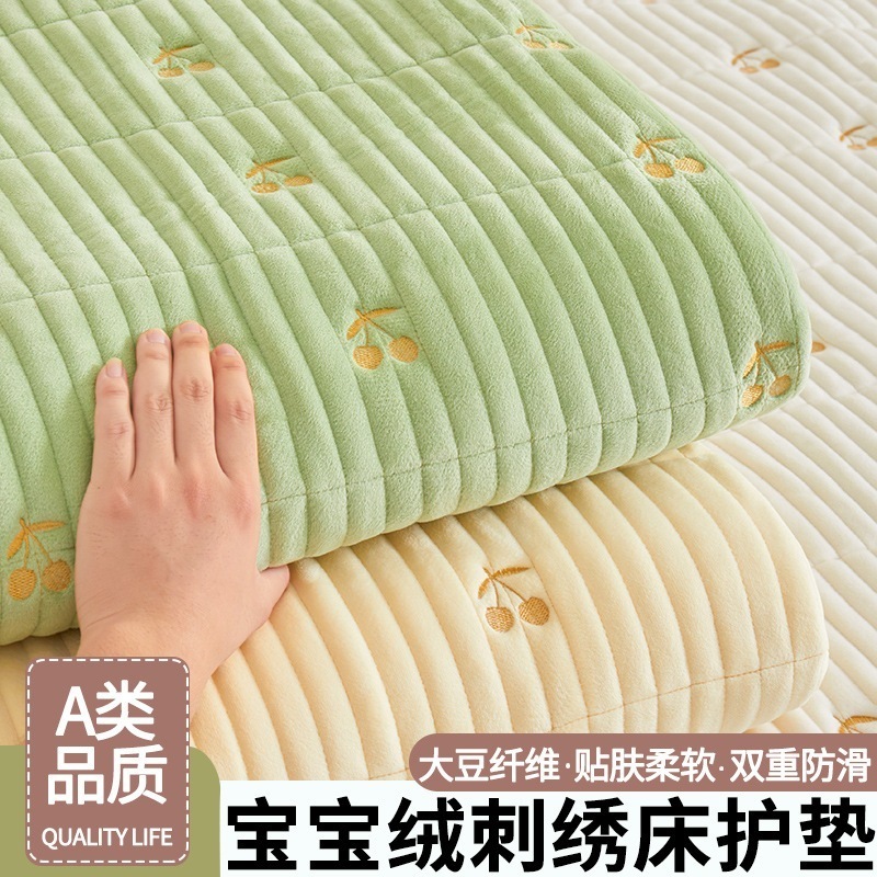 2024 新しいタイプ A ソイベビーベルベット刺繍ベッドクッションマットレスパッド入り滑り止め