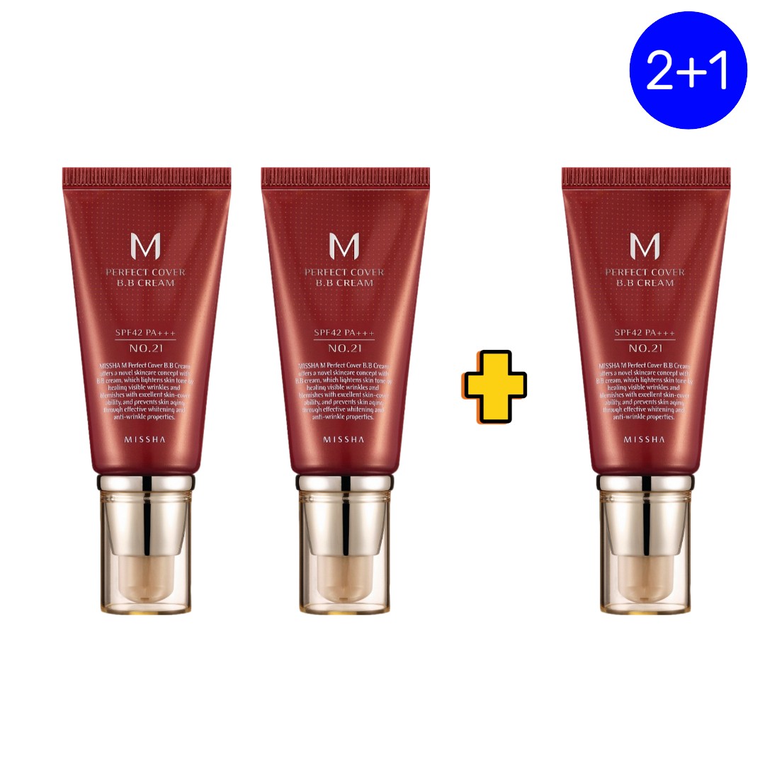 パーフェクトカバーBBクリーム SPF42/PA+++ 50ml, 2+1