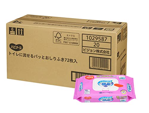 【ケース販売】 トイレに流せるパッとおしりふき 72枚入