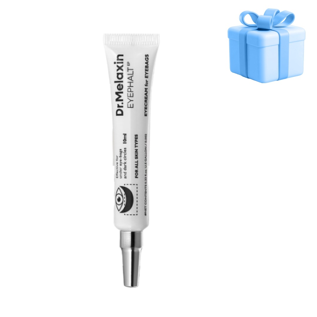 アイファルトアイバッククリーム, 10ml, 1個 5,265円