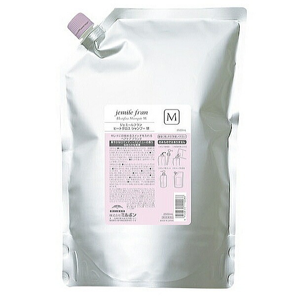 【5個セット】 ジェミールフラン ヒートグロス シャンプー M 2500ml 詰替え用