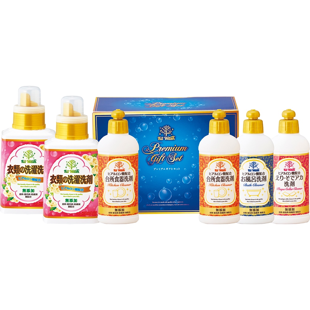 プレミアム 手と素肌にやさしい洗剤（ヒアルロン酸入り） KW-40 A096-060 ラッピング無料 のし無料 メッセージカード無料 ギフト 詰め合わせ 内祝い ご挨拶 出産内祝 結婚内祝 B51