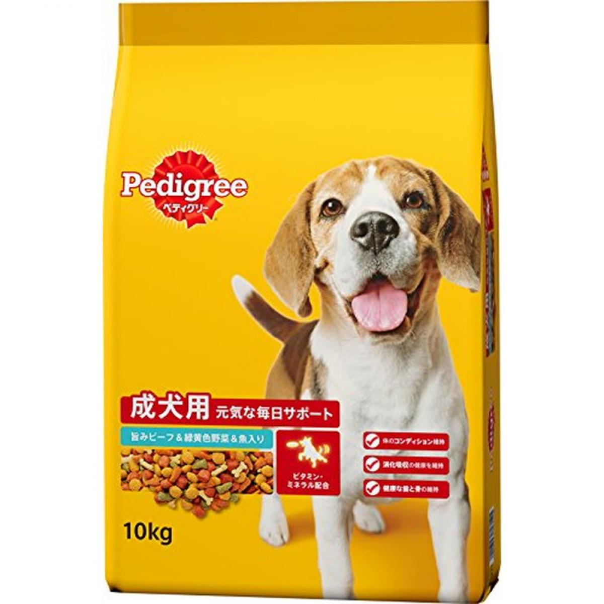ペディグリー 成犬用 旨みビーフ&緑黄色野菜&魚入り 10kg ドッグフード ドライフード 総合栄養食 Pedigree 多頭飼い マースジャパン