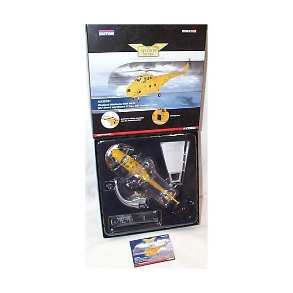 corgi westland whirlwind HAR MK10 RAF search and rescue aviation archive collection aircraft 1.72 sc