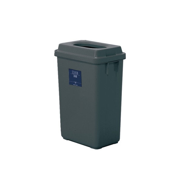 ゴミ箱 ( ダークグレー ) 約36L テラモト シャン360エコ ダストボックス