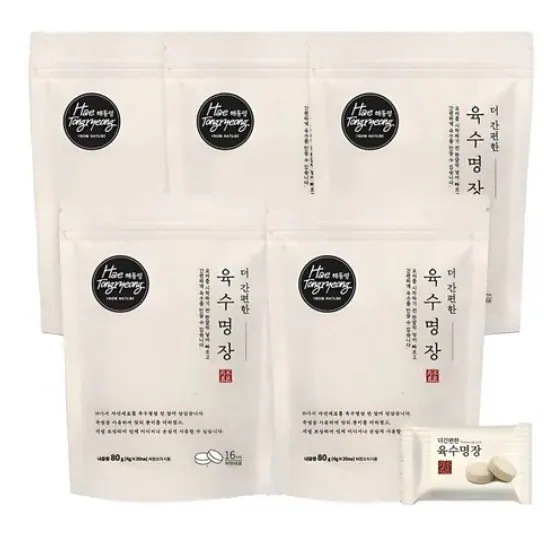 ヘトンリョン より簡単なスープ名匠 80g x 5個