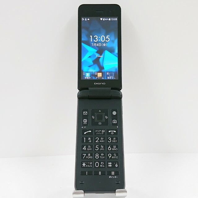 DIGNO ケータイ3 NP902KC SoftBank ブラック 送料無料 本体 c13384 【中古】