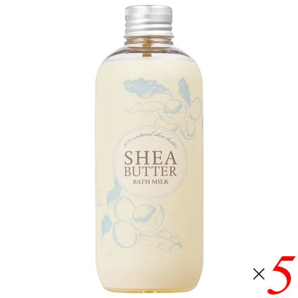 生活の木 シアバター バスミルク 250ml 5本セット 11,137円