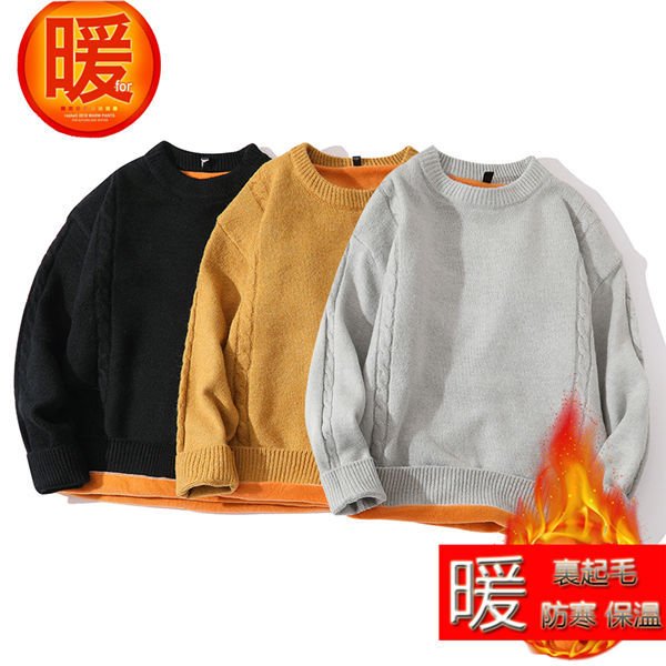 【迅速な出荷】ニット メンズ 長袖 セーター 裏起毛 裏ボア　無地 インナー トップス シンプル 細身 防寒 暖かい 暖かい 防寒　オフィス かっこいい 冬物 秋物 バレンタイン 2023