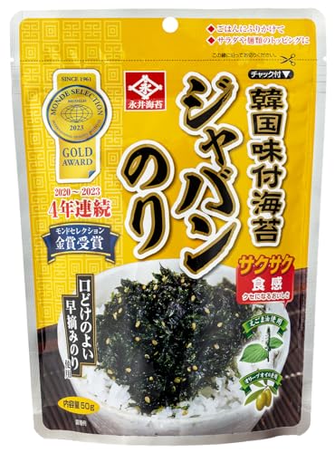 永井韓国味付ジャバンのり 50g10袋
