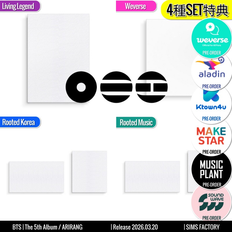 ONLINE特典+ [4種SET] KM2+LL1+WVS1 BTS アルバム 正規5集 [ ARIRANG ] 防弾少年団 /初動チャート反映 +Shop Gift