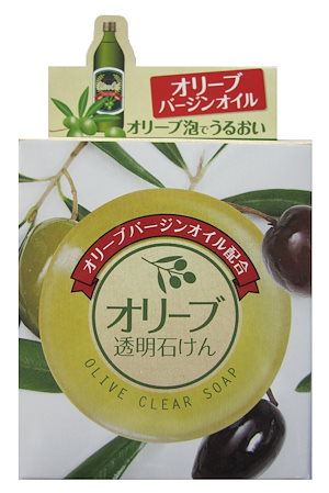 【全国送料無料】 ユゼ オリーブ透明せっけんEX 90g