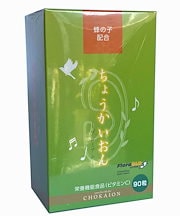 Qoo10] 日本メドック フェレナシリーズ フェレナ : 日用品雑貨