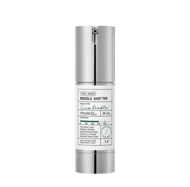 リードルショット700 30ml