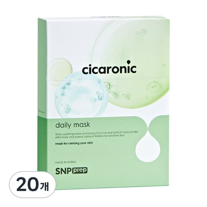 プレップ シカロニック デイリーマスク 20ml20個1個入り