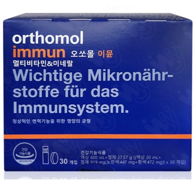 [健康食品 ブランド] 正規品- Immun / イミューン マルチビタミン ミネラル 30日分 / ビタミン / ミネラル 効果 / 亜鉛サプリメント/ 亜鉛 効果 女性( 男性) 9,900円