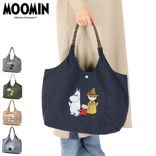 トートバッグ レディース 大きめ トート バッグ エコバッグ ブランド 軽量 軽い かわいい おしゃれ 北欧 肩掛け 女性 大人 刺繍 A4 15L 撥水 リッチな刺繍のトートバッグ RMPK-01 5,452円