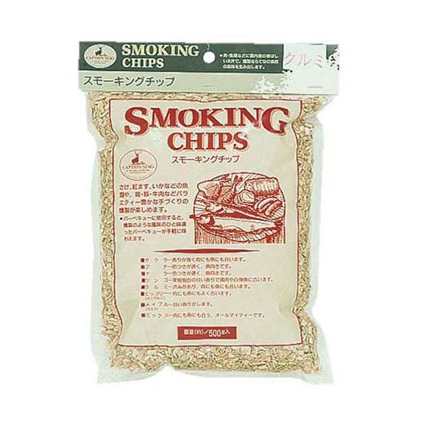 [5セット] キャプテンスタッグ スモーキングチップ クルミ M-9177X5