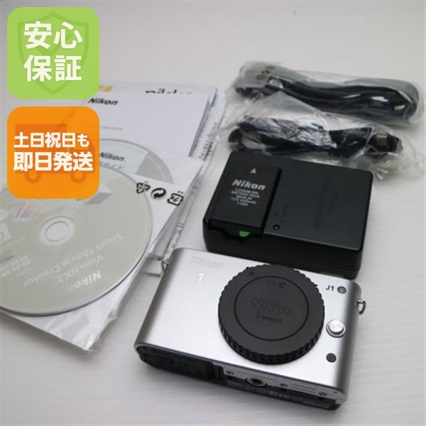 新品同様 Nikon 1 J1 ボディ シルバー 97