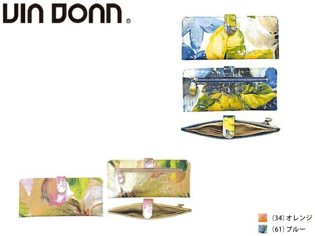 Viadoan ヴィアドアン Amazon アマゾン 牛革 長財布 542 via45